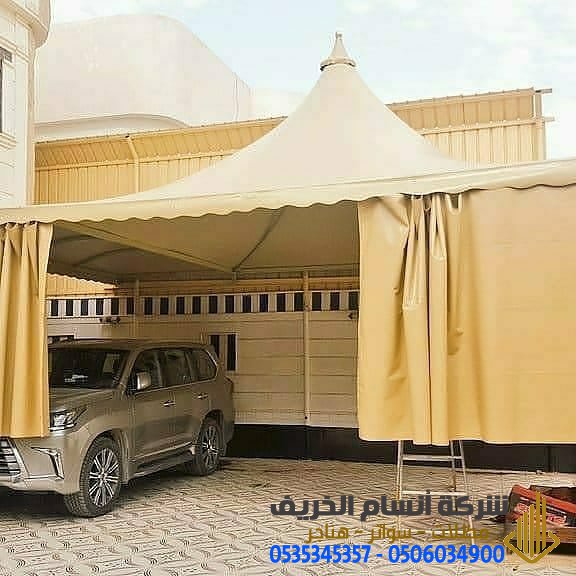 مظلات هرمية بالرياض | تركيب مظلات سيارات وأحواش بأفضل التصاميم